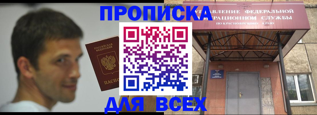 форма 3 в Нижнем Ломове